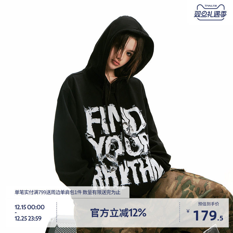 BEASTER重磅丝网印花连帽卫衣