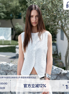 BEASTER白色蕾丝无袖上衣女夏25新纯棉度假风修身设计感外穿背心