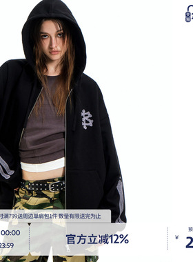 BEASTER刺绣图案针织连帽开衫卫衣男美式潮流秋季新款黑色外套