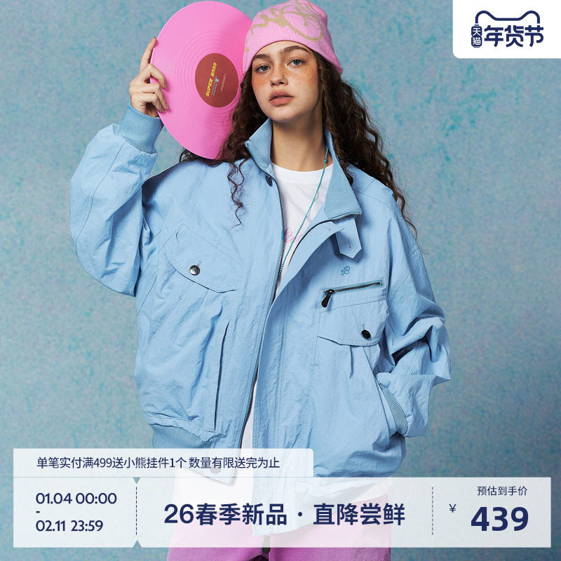 beaster立领短款夹克男半高领外套女26春季新款糖果色上衣女,男装,夹克,淘宝优惠券,粉丝福利购,淘宝优惠卷