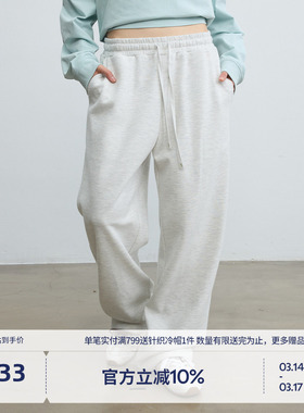 BEASTER美式重磅灰色休闲直筒卫裤秋男女基础款百搭情侣抽绳长裤