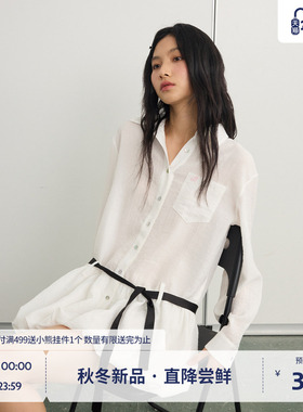 【8.25新品】BEASTER白色肌理百褶衬衫裙女早秋新款短款连衣裙子