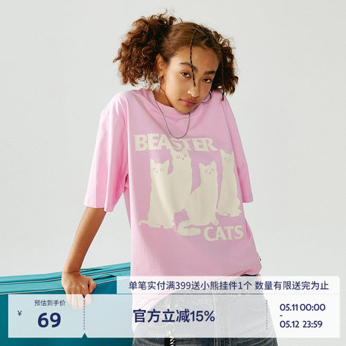 BEASTER猫咪logo剪影印花T恤夏新款纯棉重磅230g情侣圆领短袖上衣