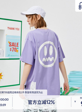 BEASTER鬼脸情侣短袖新款T恤国潮牌宽松半袖上衣ins夏装男女同款