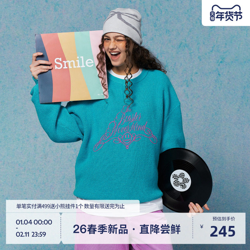 BEASTER针织衫男圆领撞色蓝色毛衣2026年春季新款糖果色情侣上衣