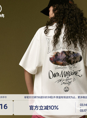 BEASTER字母印花短袖t恤男夏季新款白色纯棉国潮上衣美式情侣装