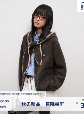 BEASTER亲肤华夫绒慵懒夹克女新款粉色兔耳连帽外套女装冬