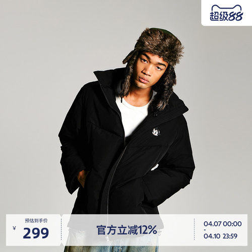 BEASTER冬季肌理感刺绣羽绒服