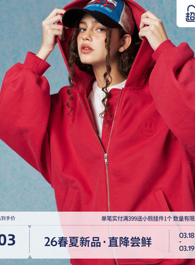 BEASTER鬼脸开衫连帽卫衣男2026春季新款外套新年红色内搭上衣女