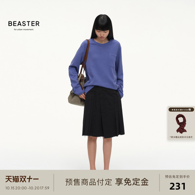 BEASTER「透气细毛巾料」圆领胸袋轻薄毛巾料长袖T恤