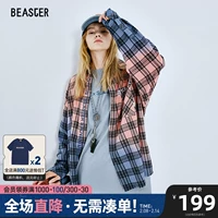 Рубашка, лонгслив, градиент, свободный крой