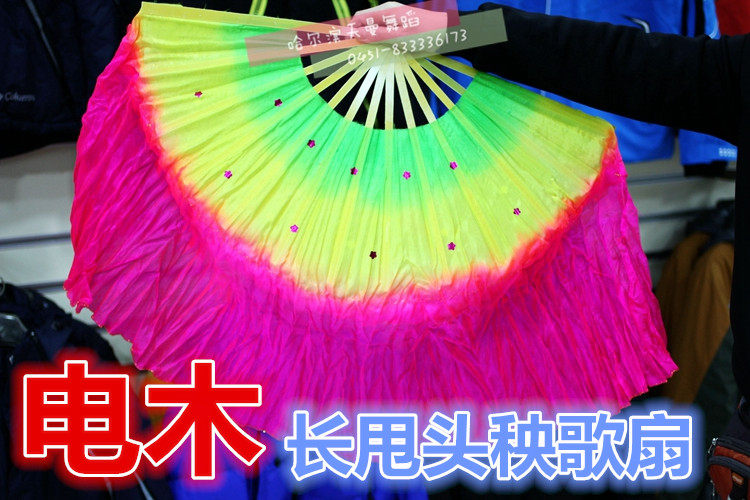电木秧歌舞广场舞双面三色渐变舞蹈扇子秧歌扇绸扇舞蹈道具海派扇