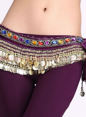 338币丝绒彩钻3层(金币)超重超厚肚皮舞腰链/腰铃印度舞腰饰紫色