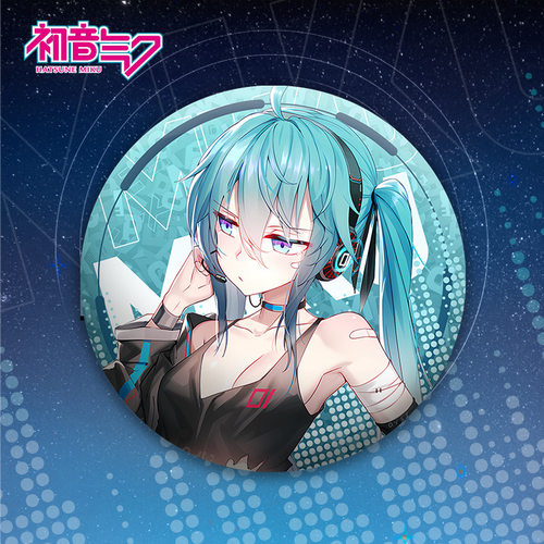 初音未来75mm镭射细闪大徽章