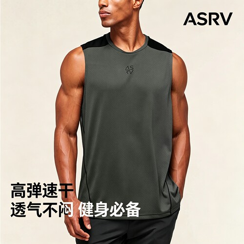 ASRV男士速干透气运动背心