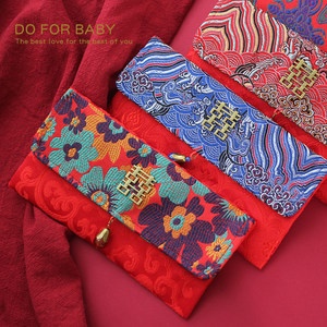 结婚万元个性红包布艺改口费订婚彩礼大红包随