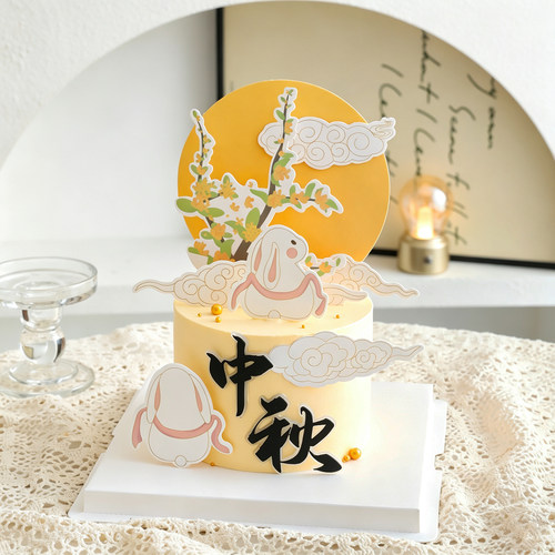 2026中秋节蛋糕装饰软胶中秋桂花月亮玉兔望月小兔子烘焙插牌插件