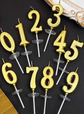 金色数字蜡烛生日蛋糕摆件