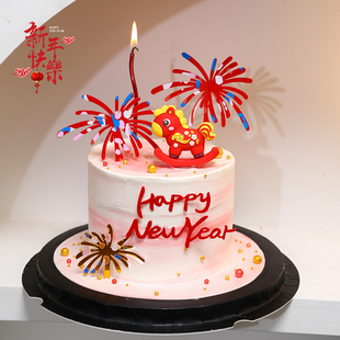 2026新年蛋糕装饰可爱摇摇马摆件礼花亚克力跨年元旦烘焙装扮插件