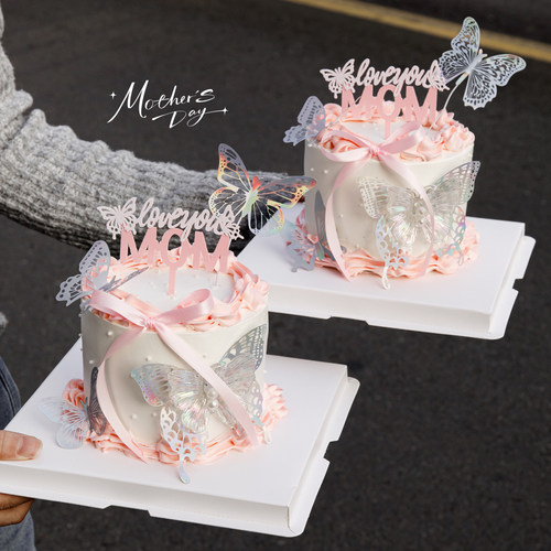 母亲节蛋糕装饰立体珍珠蝴蝶MOM亚克力仙女妈妈甜品装扮插牌插件
