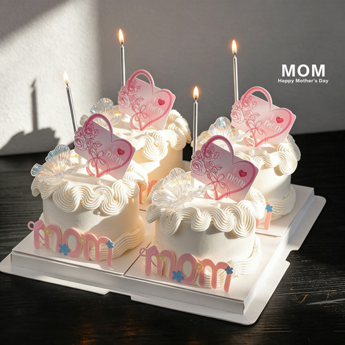 母亲节蛋糕装饰MOM亚克力水晶蝴蝶妈妈节日快乐甜品台装扮插件