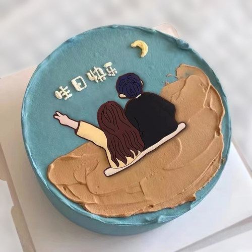 七夕情人节蛋糕装饰男女朋友