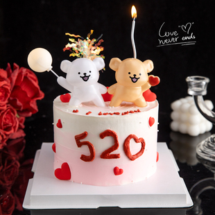 520情人节蛋糕装饰气球比心线条狗摆件情侣生日告白烘焙装扮插件