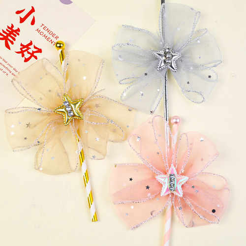 HB纸吸管蛋糕插件插牌