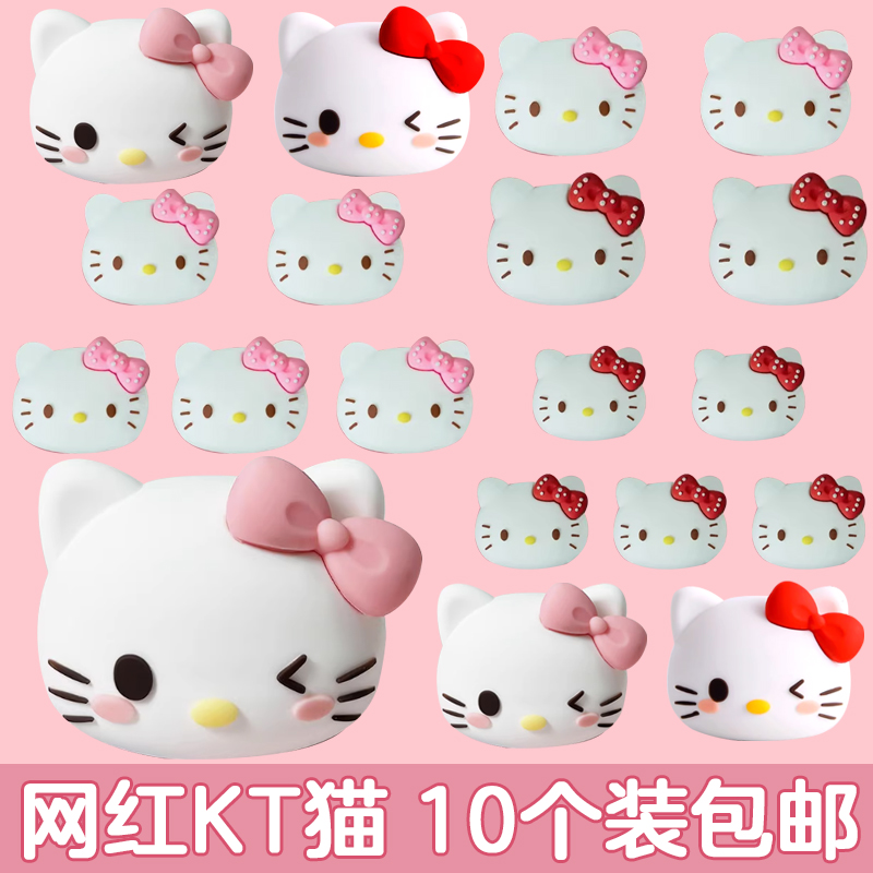 网红软胶KT猫蛋糕装饰摆件可爱蝴蝶结KT猫头生日派对烘焙装扮插件