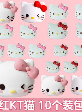 网红软胶KT猫蛋糕装饰摆件可爱蝴蝶结KT猫头生日派对烘焙装扮插件