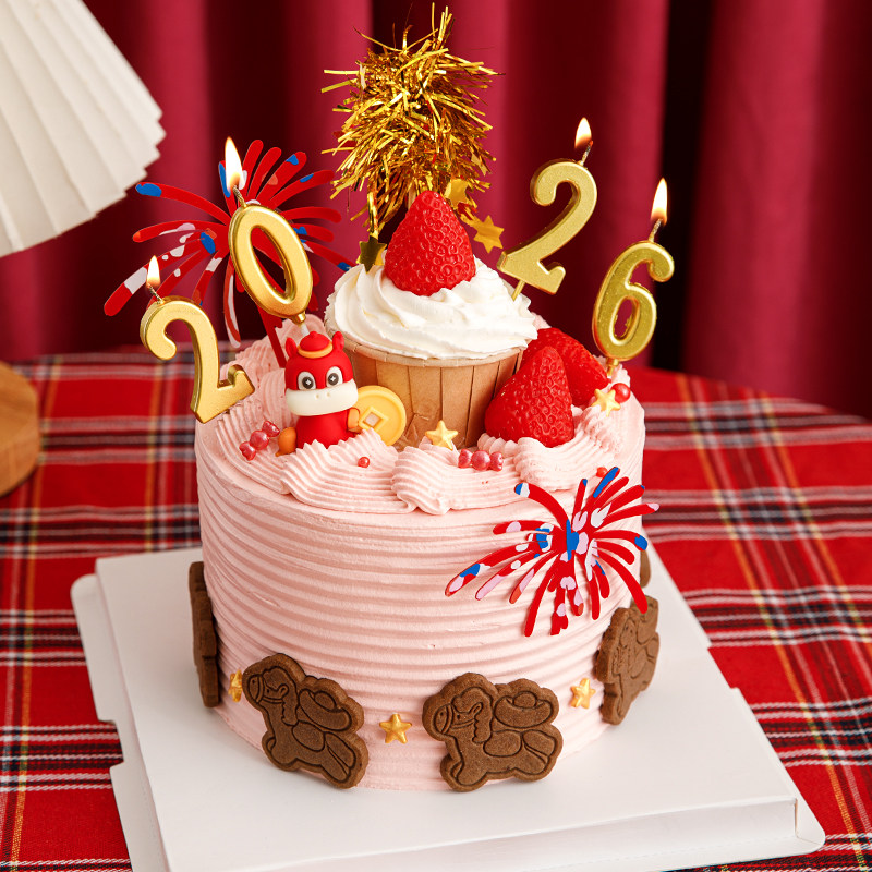 2026新年春节蛋糕装饰礼花亚克力元宝小马饼干数字蜡烛雨丝插件,节庆用品/礼品,蛋糕/烘焙装饰用品,淘宝优惠券,粉丝福利购,淘宝优惠卷