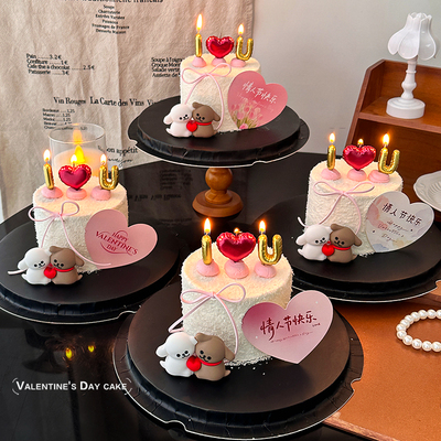 214情人节快乐蛋糕装饰爱心卡片软胶线条狗摆件love蜡烛插牌插件