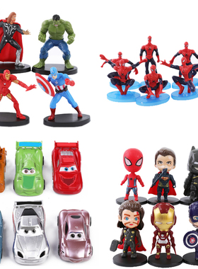 蛋糕装饰摆件恐龙英雄超人怪兽儿童宝宝周岁生日派对网红插件配件