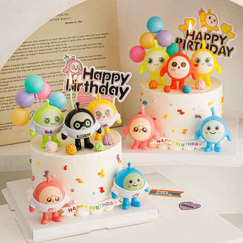 网红蛋仔派对蛋糕装饰生日快乐HP字母插牌儿童生日甜品装扮配件