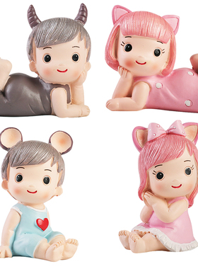 艾伦王子爱乐公主摆件男孩女孩宝宝满月1周岁生日蛋糕装饰插件