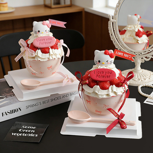 214网红情人节草莓碗陶瓷碗蛋糕装饰hellokitty摆件甜品抱抱碗