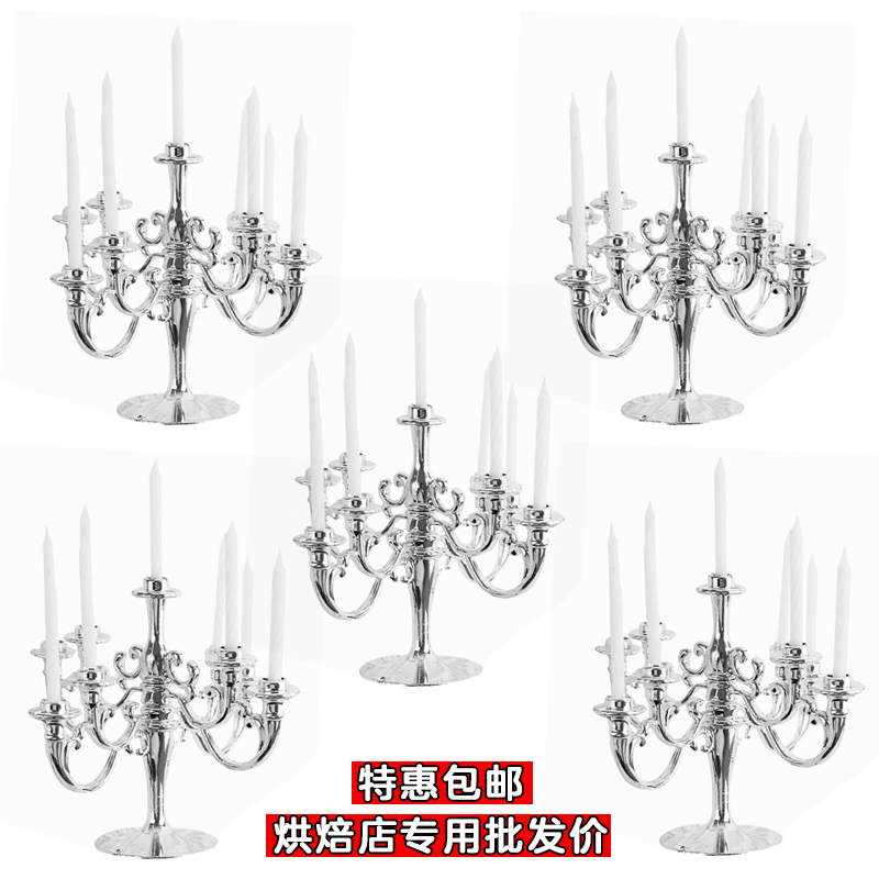 网红复古欧式银色烛台蛋糕装饰摆件女神仙女生日蛋糕烘焙装扮插件