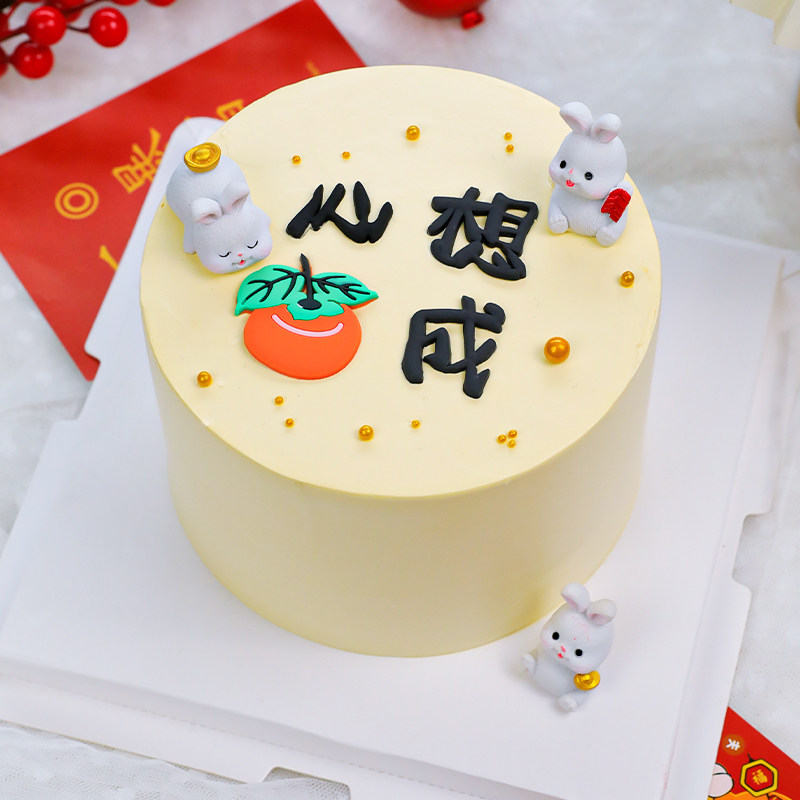 新春跨年烘焙蛋糕装饰心想事成软胶摆件新年甜品派对小兔子插件
