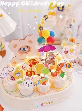 六一儿童节纸杯蛋糕装饰网红马卡龙甜品机自动旋转小熊插牌装扮