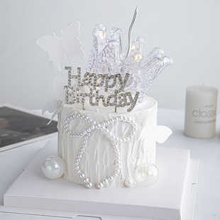 网红仙女蛋糕装 扮插件 饰珍珠蝴蝶结水晶皇冠钻石HB女神生日烘焙装