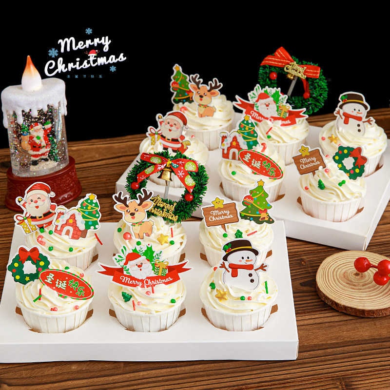 2025圣诞节纸杯蛋糕装饰圣诞老人麋鹿雪人草圈叶子烘焙插牌插件
