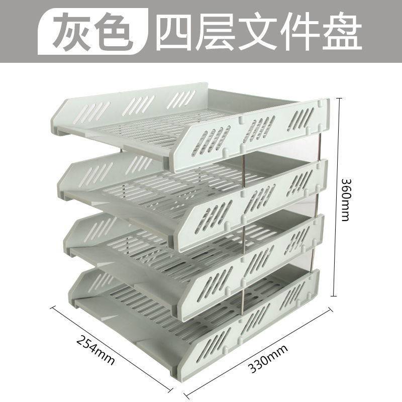 3단 파일 홀더 수평 파일 랙 다층 파일 트레이 데스크탑 파일 트레이 분류 및 조직 정보 랙