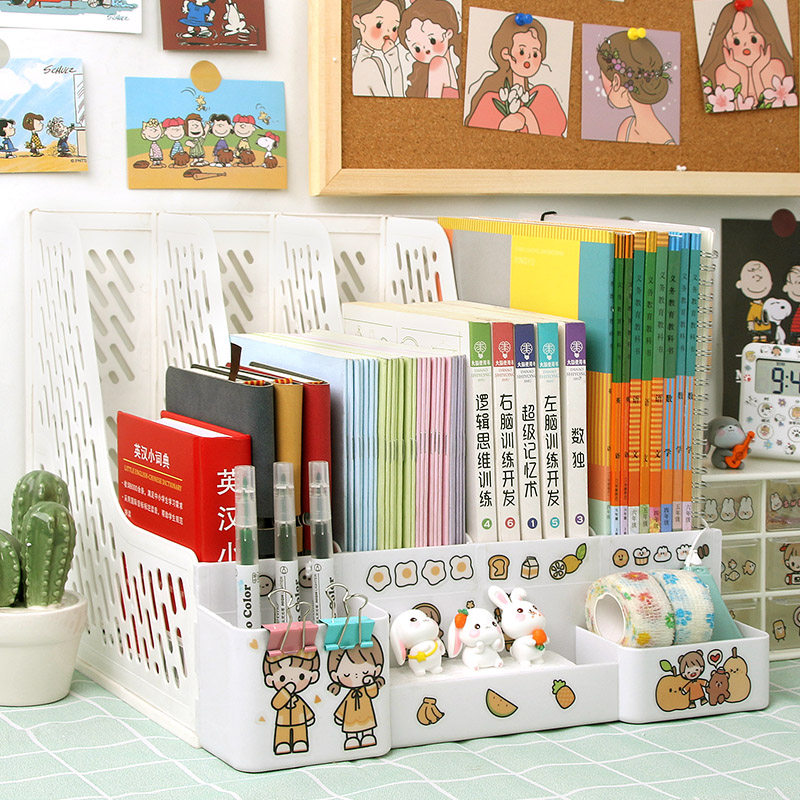 두꺼운 파일 랙 바구니 파일 상자 사무용품 정보 파일 폴더 보관함 보관함 책꽂이 데스크탑