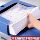 Файловый ящик FCL document information box ящик для хранения сертификатов учета персонала пластиковый крупнотоннажный ящик для канцелярских товаров оптом mini 3