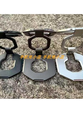 UAG双面磁吸苹果指环扣手机支架