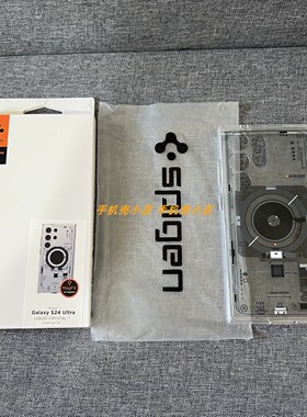 Spigen 3D立体款电路图适用三星s24 Ultra/s25 ultra/s26ultra手机壳MagSafe磁吸保护套硅胶全包透明硬壳S23