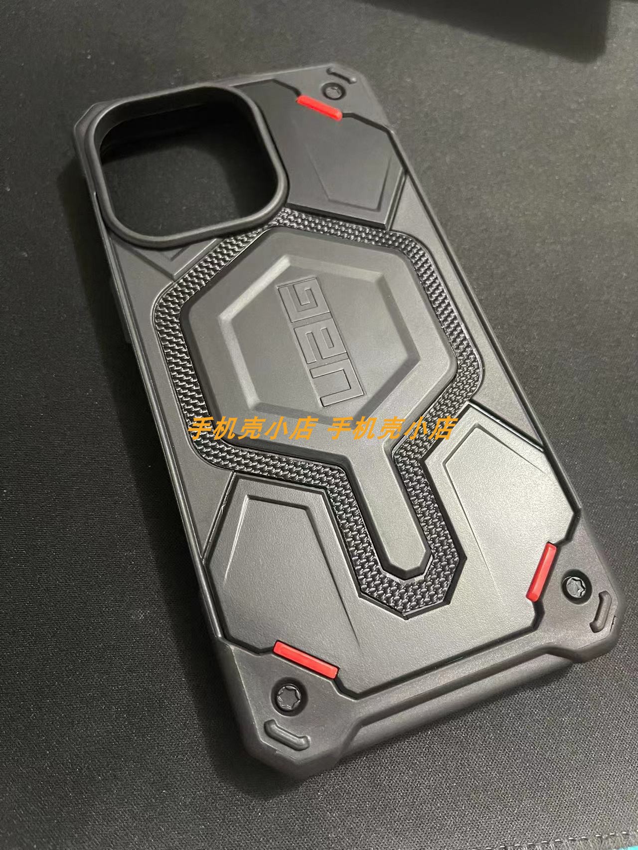 苹果15promax碳纤维军工硬壳磁吸图片