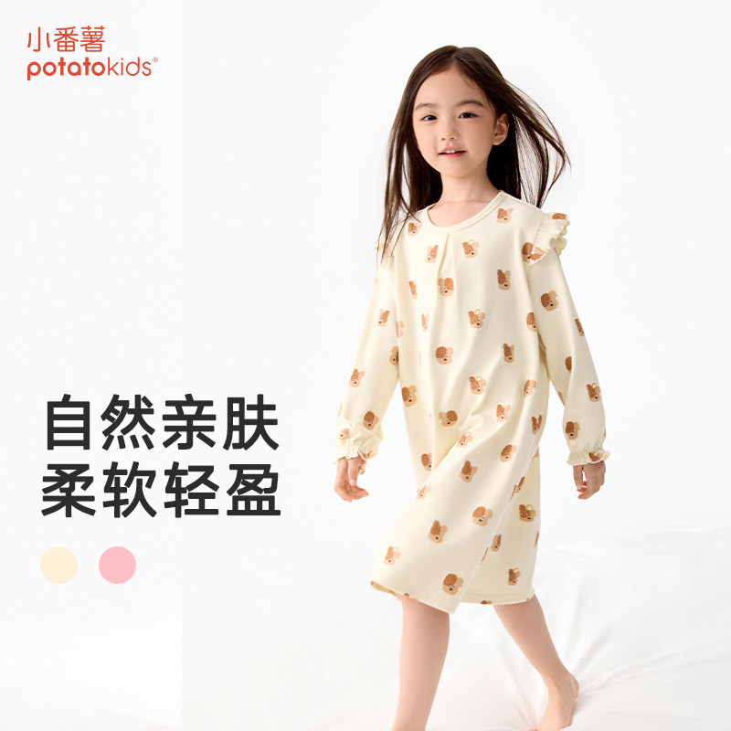 小番薯儿童秋季加厚长袖睡裙