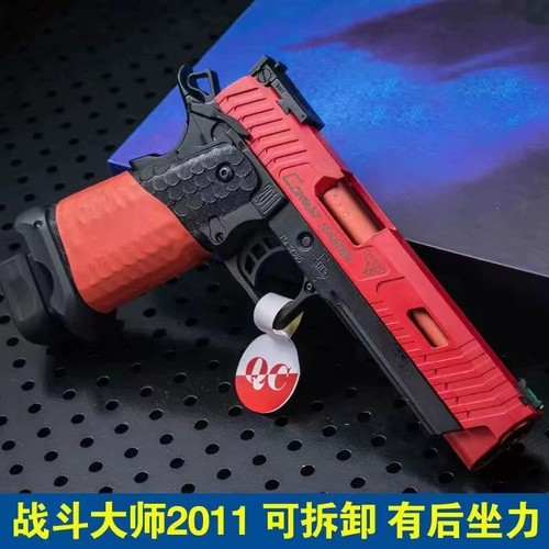 路西法蝰蛇软弹玩具 sti2011蝮蛇后助力训练模型英菲尼迪男孩玩具