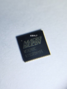 MICRO SILICON宏晶微    MS9288C    QFN48  驱动芯片